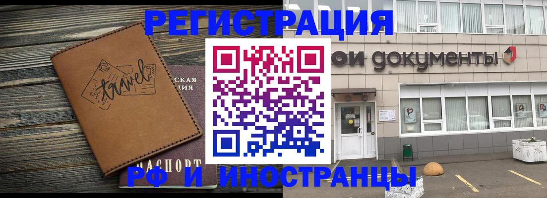 форма 3 в Можге